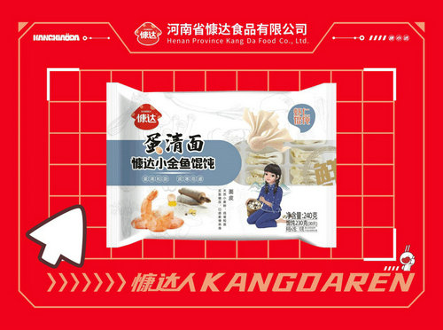 240g蛋清面小金魚餛飩（蝦仁